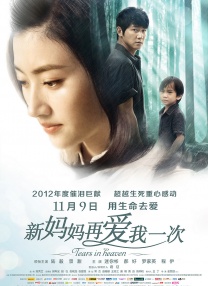 周妍希裸体视频